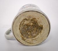 Qianlong Period Famille Rose Tankard (2 of 6) Qianlong Period Famille Rose Tankard (2 of 6)