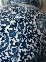 Beautiful Pair Small Chinese Qing Style Porcelain Peony Vases (30 of 33) Beautiful Pair Small Chinese Qing Style Porcelain Peony Vases (30 of 33)
