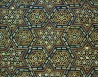 Antique Indian Inlaid Lidded Box (10 of 10) Antique Indian Inlaid Lidded Box (10 of 10)