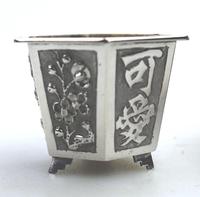 Wang Hing - Pair of Chinese Trade Solid Silver Novelty Salts & Liners c.1900 (4 of 11) Wang Hing - Pair of Chinese Trade Solid Silver Novelty Salts & Liners c.1900 (4 of 11)