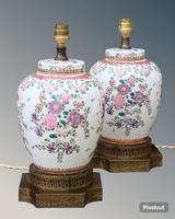 Good Pair of Samson Chinese Famille Rose Lamps (1 of 10)