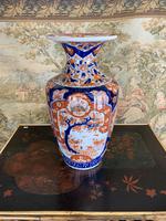 Item Additional Image