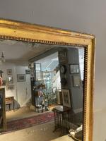 Antique Gilt Mirror (5 of 6) Antique Gilt Mirror (5 of 6)