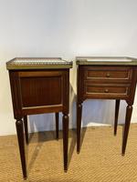 Pair of Mahogany 2 Drawer Bedside Cabinets (2 of 5) Pair of Mahogany 2 Drawer Bedside Cabinets (2 of 5)