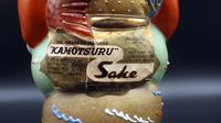 1960's Japanese Porcelain Saki Decanter - Still Sealed - Ebisu God of Fishermen (5 of 7) 1960's Japanese Porcelain Saki Decanter - Still Sealed - Ebisu God of Fishermen (5 of 7)