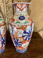 Item Additional Image