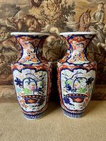 Item Additional Image