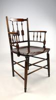 An Unusual 19th Century Country Armchair (4 of 9) An Unusual 19th Century Country Armchair (4 of 9)