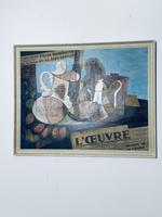 Item Additional Image