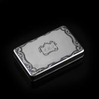 Antique Imperial Russian Silver Niello Snuff Box Naval Ship Battle Scene - T.Botkov 1855 (6 of 16) Antique Imperial Russian Silver Niello Snuff Box Naval Ship Battle Scene - T.Botkov 1855 (6 of 16)