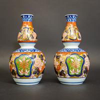Japanese Double Gourd Vases (3 of 10) Japanese Double Gourd Vases (3 of 10)