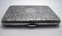 Quality Victorian 1894 Solid Sterling Silver & Leather Aide Memoire Card Note Stamp Case Purse Wallet. English Hallmarked (3 of 12) Quality Victorian 1894 Solid Sterling Silver & Leather Aide Memoire Card Note Stamp Case Purse Wallet. English Hallmarked (3 of 12)