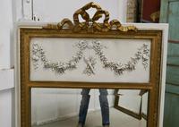 French Trumeau Style Console Mirror (6 of 7) French Trumeau Style Console Mirror (6 of 7)