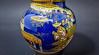 Carlton Ware Vase (6 of 6) Carlton Ware Vase (6 of 6)