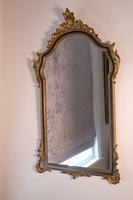 Decorative Rococo Gilt Framed Mirror (6 of 25) Decorative Rococo Gilt Framed Mirror (6 of 25)