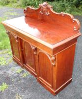 1900's Large Carved Mahogany 3 Door Sideboard with Back (3 of 4) 1900's Large Carved Mahogany 3 Door Sideboard with Back (3 of 4)