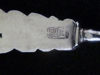 3 x 19thC Chinese Solid Silver Teaspoons with Different Designs - Qing Dynasty. (9 of 12) 3 x 19thC Chinese Solid Silver Teaspoons with Different Designs - Qing Dynasty. (9 of 12)