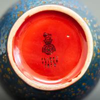 Royal Doulton Flambe Vase (8 of 8) Royal Doulton Flambe Vase (8 of 8)
