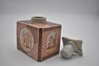 Kutani Japanese Porcelain Tea Caddy - Meiji Period (4 of 6) Kutani Japanese Porcelain Tea Caddy - Meiji Period (4 of 6)