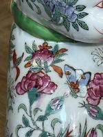 Item Additional Image