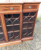 Wonderful Edwardian Inlaid Mahogany Four Door Breakfront Bookcase by Maple & co (11 of 14) Wonderful Edwardian Inlaid Mahogany Four Door Breakfront Bookcase by Maple & co (11 of 14)