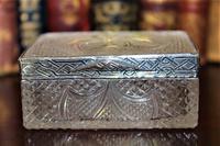 Extremely Attractive & Very Finely Cut Crystal Glass Box (2 of 6) Extremely Attractive & Very Finely Cut Crystal Glass Box (2 of 6)