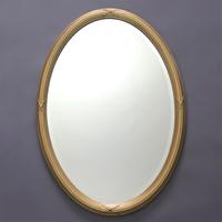 Late 19th Century Gilt Oval Bevelled Mirror with Reeded Frame c.1895 (2 of 7) Late 19th Century Gilt Oval Bevelled Mirror with Reeded Frame c.1895 (2 of 7)