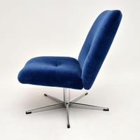 1960’s Vintage Swivel Lounge Chair (4 of 8) 1960’s Vintage Swivel Lounge Chair (4 of 8)