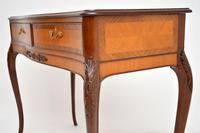 Antique French Style Inlaid Rosewood Console Table (7 of 11) Antique French Style Inlaid Rosewood Console Table (7 of 11)