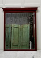 Large Mahogany Wall Mirror (5 of 5) Large Mahogany Wall Mirror (5 of 5)