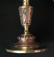 Victorian Brass and Copper Classical Comport/Tazza (2 of 4) Victorian Brass and Copper Classical Comport/Tazza (2 of 4)