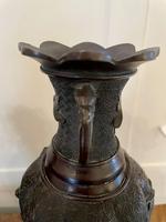 Item Additional Image