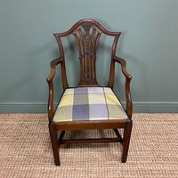 Set of 8 Hepplewhite Design Antique Mahogany Dining Chairs (8 of 10) Set of 8 Hepplewhite Design Antique Mahogany Dining Chairs (8 of 10)