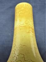 Chinese Imperial Yellow Porcelain Bottle Vase with Dragons, Probably Early Qing Dynasty, Chenghua mark, c1750, with stand (7 of 8) Chinese Imperial Yellow Porcelain Bottle Vase with Dragons, Probably Early Qing Dynasty, Chenghua mark, c1750, with stand (7 of 8)