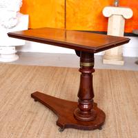 Portable Adjustable Writing Desk 19th Century Mahogany (10 of 12) Portable Adjustable Writing Desk 19th Century Mahogany (10 of 12)