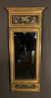 Swedish Gustavian Period Giltwood Pier Mirror (2 of 8) Swedish Gustavian Period Giltwood Pier Mirror (2 of 8)
