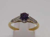 18ct Amethyst & Diamond Ring (4 of 6) 18ct Amethyst & Diamond Ring (4 of 6)