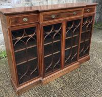 Wonderful Edwardian Inlaid Mahogany Four Door Breakfront Bookcase by Maple & co (5 of 14) Wonderful Edwardian Inlaid Mahogany Four Door Breakfront Bookcase by Maple & co (5 of 14)