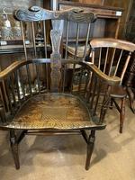 Item Additional Image