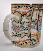 Qianlong Period Famille Rose Tankard (4 of 6) Qianlong Period Famille Rose Tankard (4 of 6)