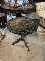 Item Additional Image