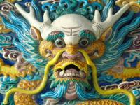 Fabulous Antique Chinese Earthenware Charger Dragon (2 of 12) Fabulous Antique Chinese Earthenware Charger Dragon (2 of 12)
