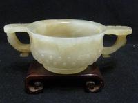 Chinese 18thC or Earlier, Miniature Jade Gui Form Archaistic Censer & Stand (9 of 9) Chinese 18thC or Earlier, Miniature Jade Gui Form Archaistic Censer & Stand (9 of 9)