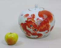 Antique Chinese Porcelain Lidded Dragon Bowl (9 of 10) Antique Chinese Porcelain Lidded Dragon Bowl (9 of 10)