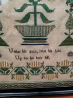 Large Antique Needlework Sampler 1835 Mary Ann Fulcher 13yrs in Frame 14" x 19" (6 of 12) Large Antique Needlework Sampler 1835 Mary Ann Fulcher 13yrs in Frame 14" x 19" (6 of 12)