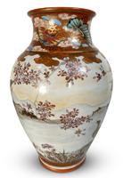 Meiji Period Kutani Vase Decorated with Geese (2 of 6) Meiji Period Kutani Vase Decorated with Geese (2 of 6)