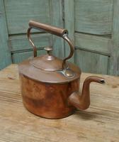 Charming 19th Oval Century Copper Kettle (4 of 9) Charming 19th Oval Century Copper Kettle (4 of 9)