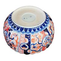 Japanese Meiji Period Imari Fluted Bowl (12 of 13) Japanese Meiji Period Imari Fluted Bowl (12 of 13)
