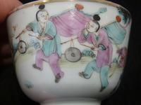 Antique Chinese Early 20th Century Famille Rose Teabowl - Kylin - Signed (5 of 5) Antique Chinese Early 20th Century Famille Rose Teabowl - Kylin - Signed (5 of 5)
