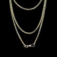 Antique Victorian 9ct 9K Gold Belcher Guard Muff Chain Necklace (2 of 9) Antique Victorian 9ct 9K Gold Belcher Guard Muff Chain Necklace (2 of 9)